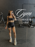 Gym Based Workout Program (10 Week E-book)